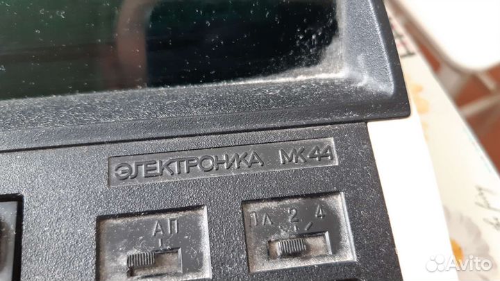 Калькулятор Электроника мк44 (СССР)