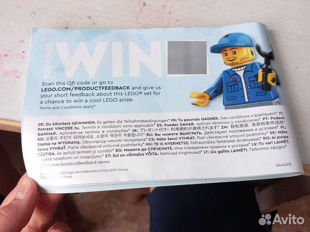 Lego наборы объявление продам