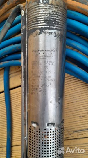 Скважинный насос