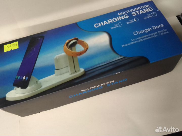 Док-станция 3in1 Multi-Function Charging Stand