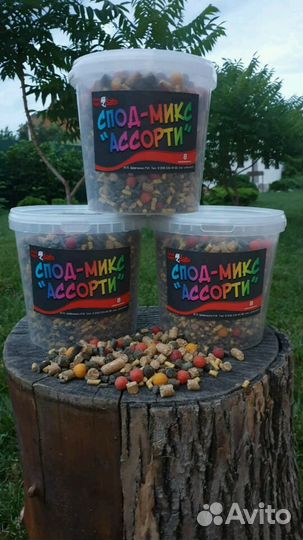 Карповый спод - микс