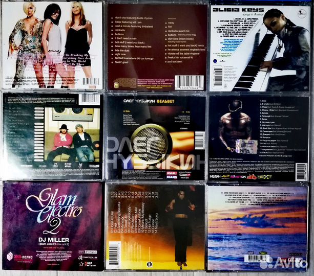 Большой выбор (CD и мр-3 диски)