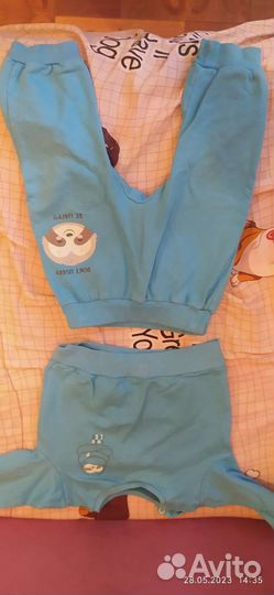 Вещи на мальчика флисовые