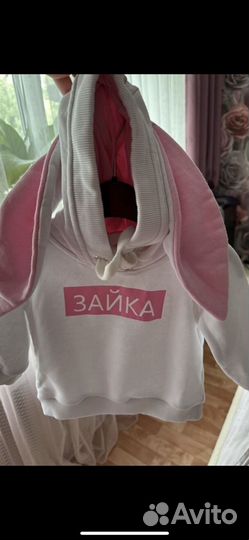 Костюм зайка