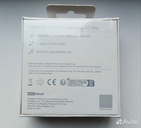 Honor Choice Earbuds X5 Pro