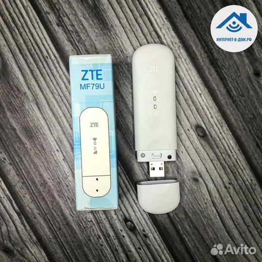 USB модем 4g wifi + сим карта безлимит