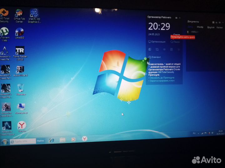 Ноутбук Asus x551ma