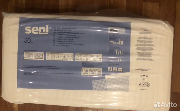 Памперсы для взрослых seni 2,seni 3