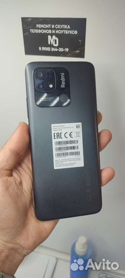 Resmi 10c 128