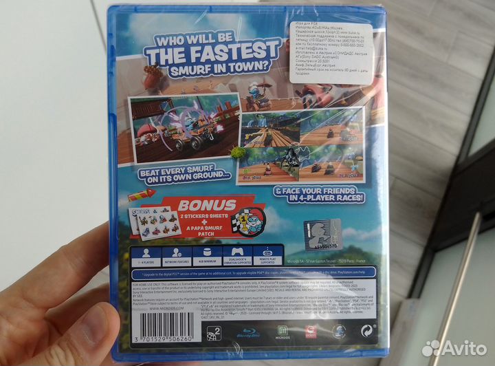 Новый Smurfs kart