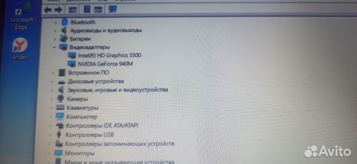 Ноутбук Acer e5-573g-39ra