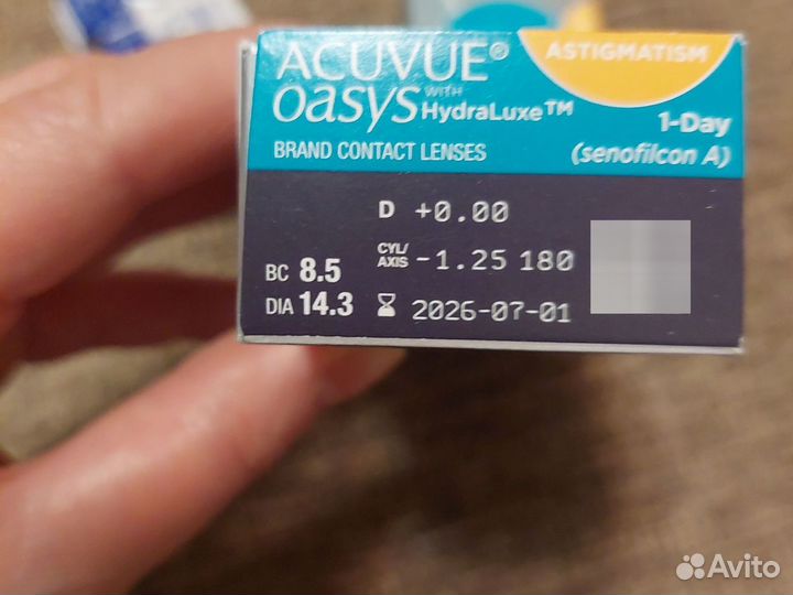 Линзы контактные acuvue oasys однодневные