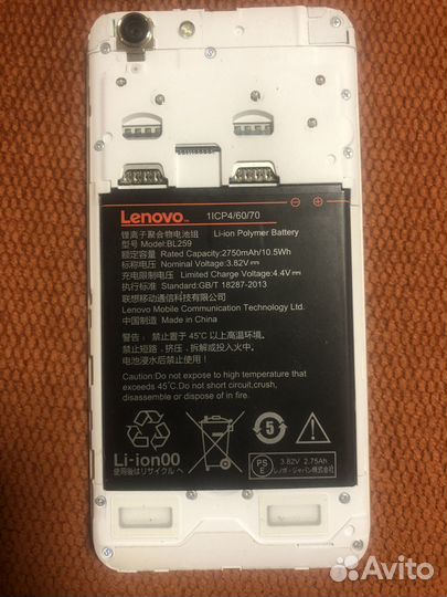 Lenovo Vibe K5, 2/16 ГБ