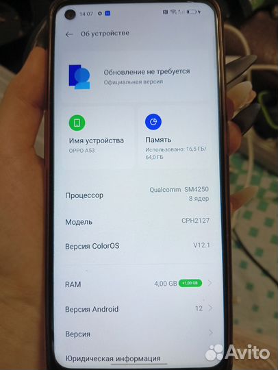 OPPO A53, 4/64 ГБ