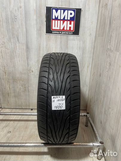 Maxxis Bighorn 195/50 R15