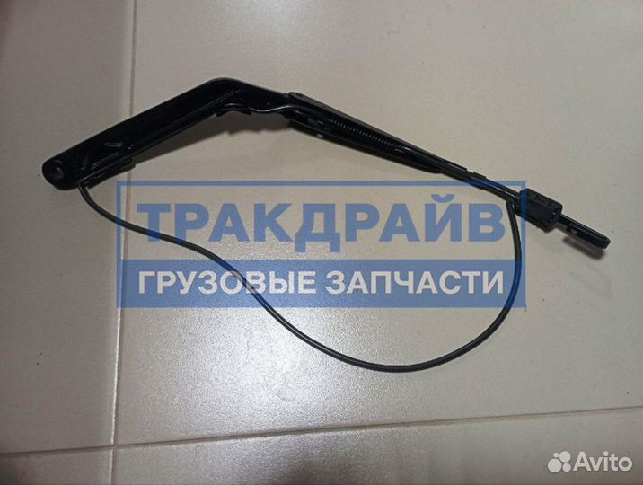 Поводок стеклоочистителя Ивеко Еврокарго