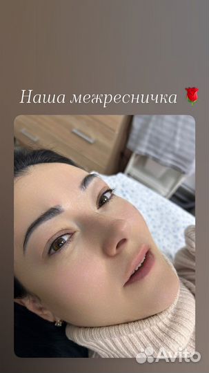 Перманентный макияж
