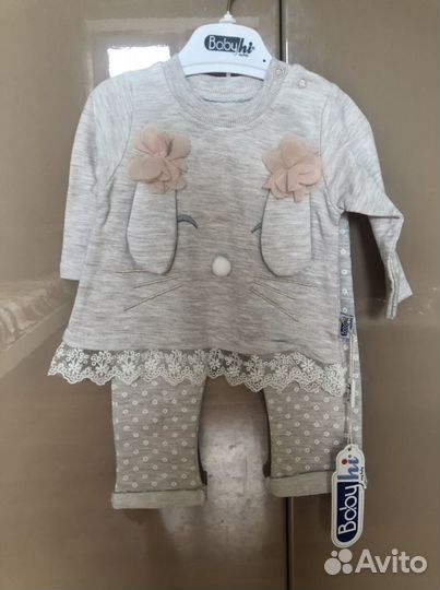 Костюм детский новый