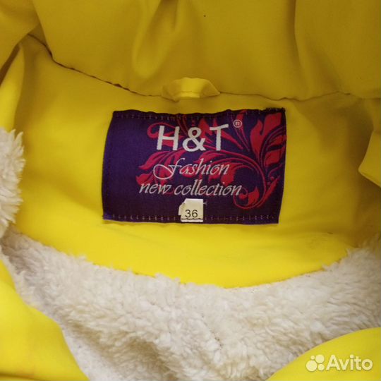 Пальто зимнее с мехом