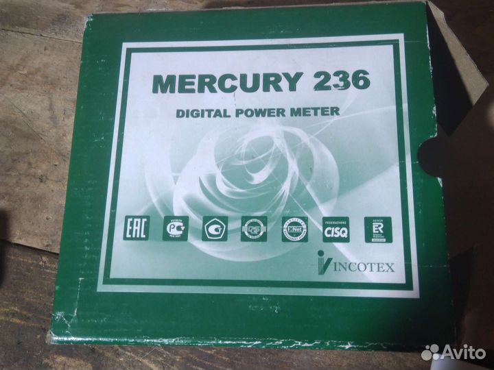 Счетчик электрический 380