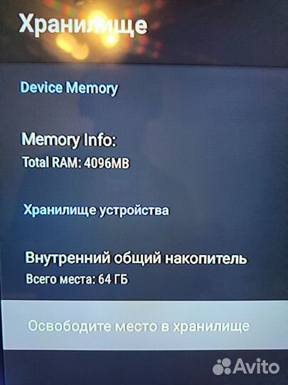 SMART TV приставка HK1 rbox 4/64