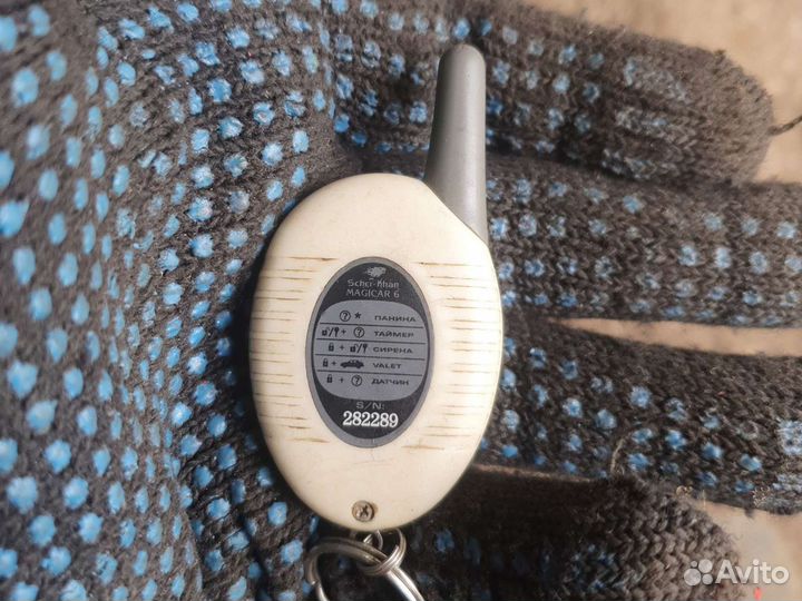 Брелок сигнализации Scher-Khan magicar 6