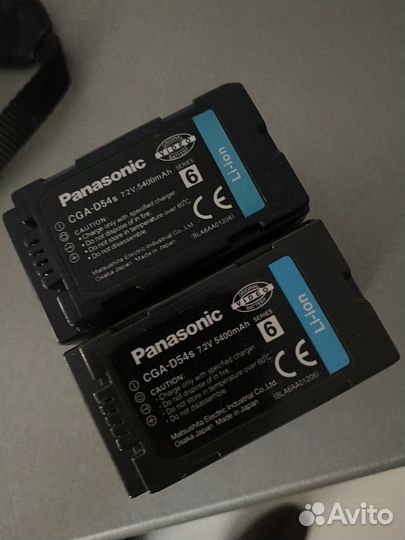 Аккумулятор panasonic ag-ux90