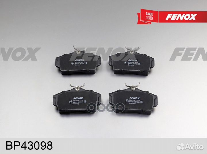 Колодки тормозные дисковые передние BP43098 fenox