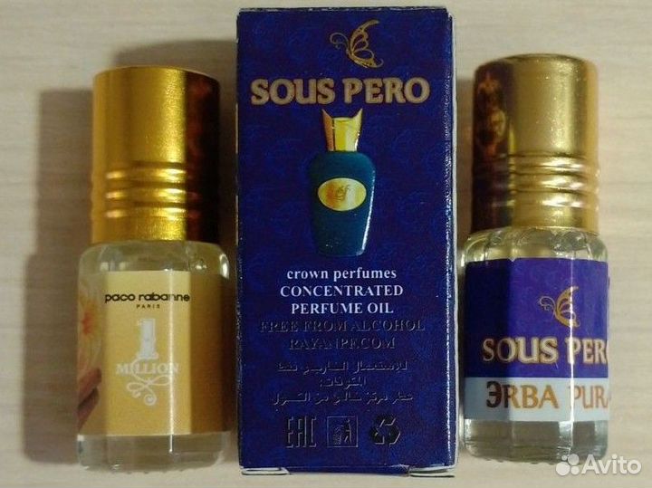 Масляные духи Унисекс Арабские 3 мил новые парфюм