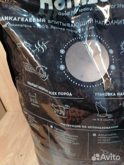 Наполнитель