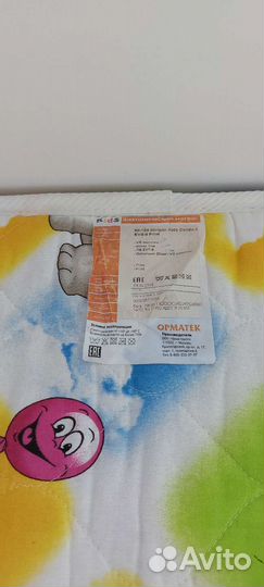 Детская кровать IKEA раздвижная с матрасом