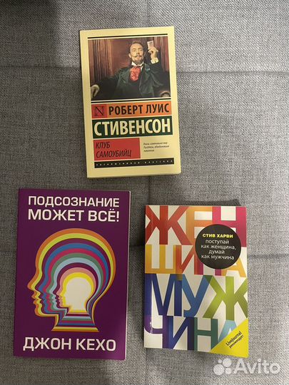 Книги