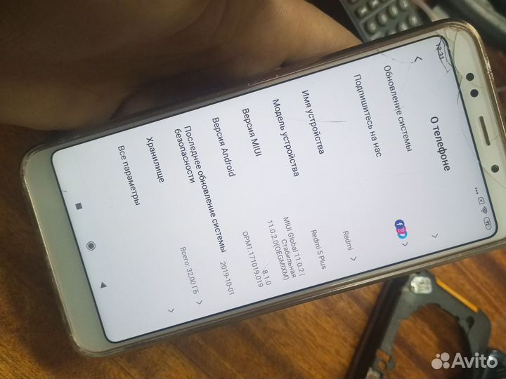 Плата Xiaomi redmi note 5 plus(дисп.не продается)