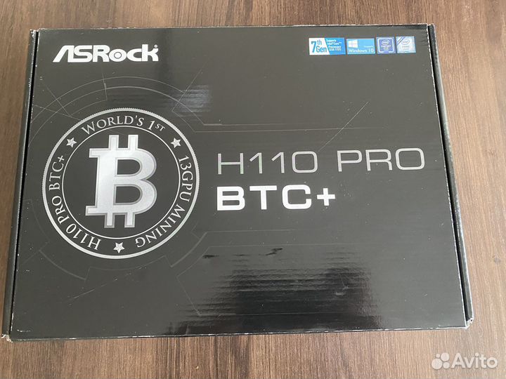 Новая Материнская плата ASRock H110 Pro BTC+