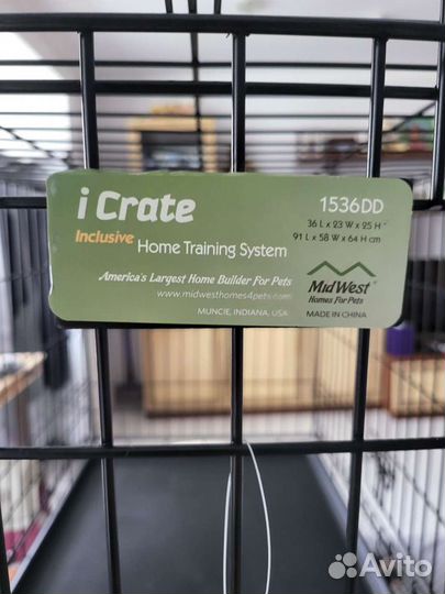 Клетка для животных