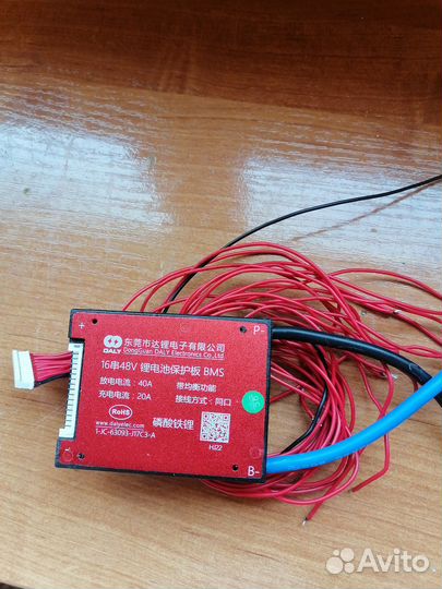 Плата bms 16s lifepo4 daly