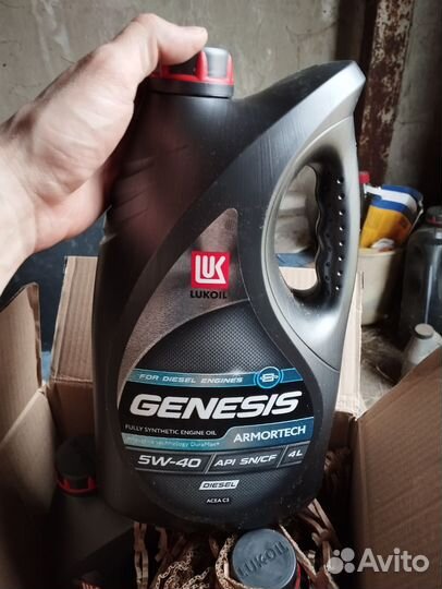 Lukoil genesis armortech diesel 5w-40