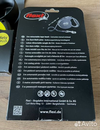 Flexi Germany рулетка для собак