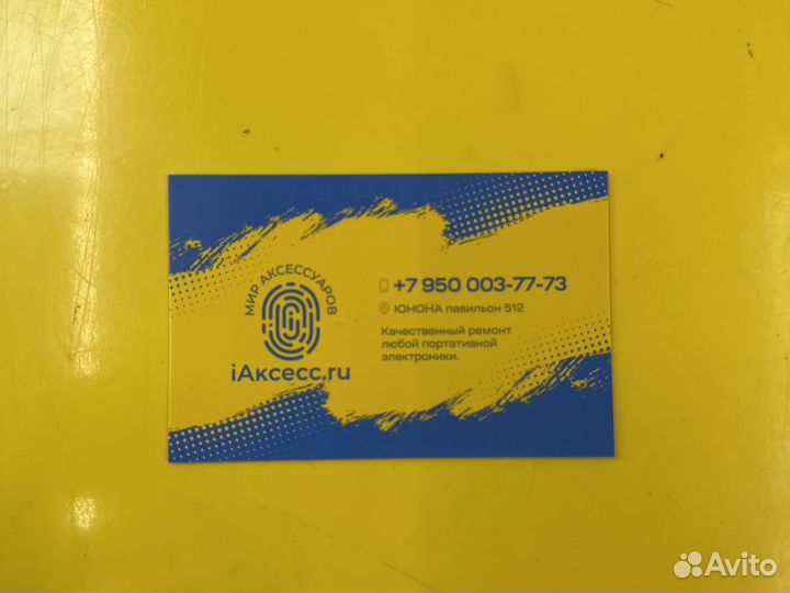 Ремонт телефонов iPhone xiaomi huawei samsung