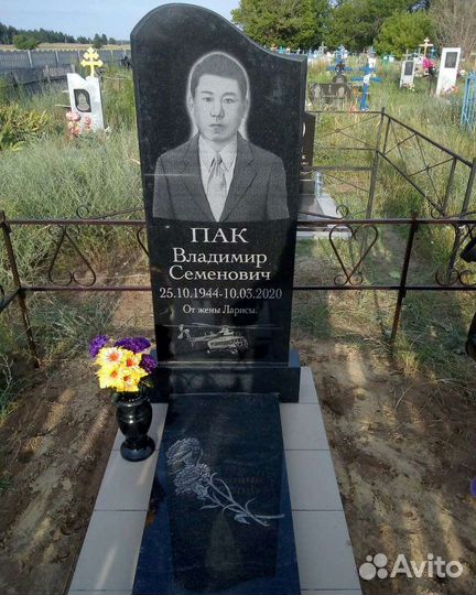 Изготовление памятников