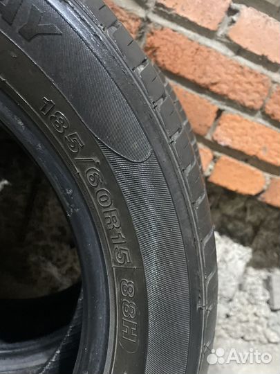 Headway HC768 185/60 R15