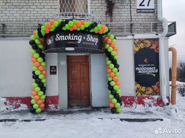 Высокомаржинальный бизнес - «smoke shop»