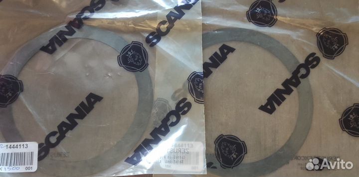 Шайба регулировочная редуктора Scania