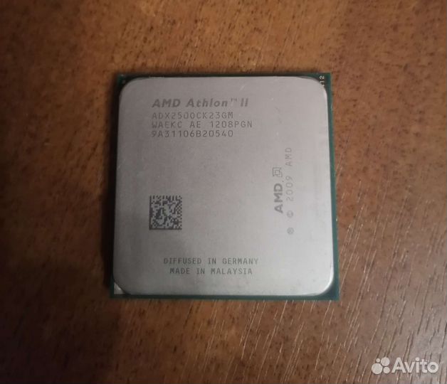 Процессоры AMD и Intel