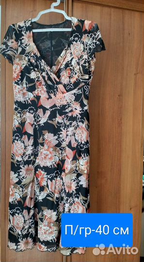 Блузки/платье