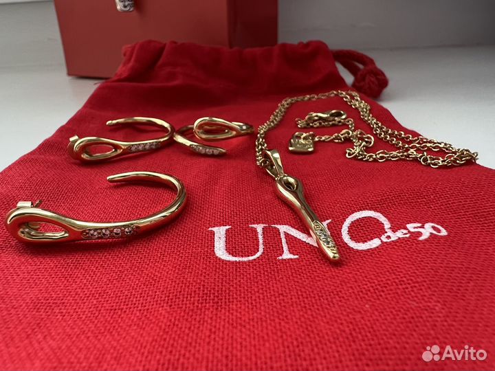 Uno de 50 комплект