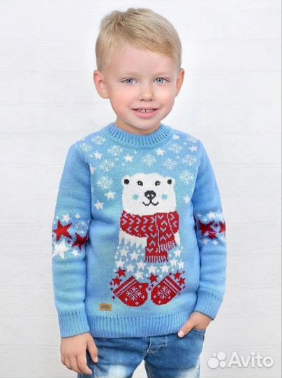 Свитер 98 размер