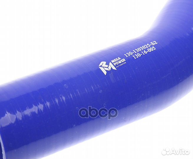 Патрубок ЗИЛ-130 радиатора нижний (L305мм,d50)