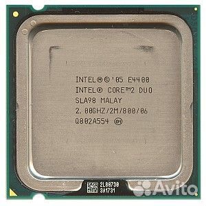 Процессоры