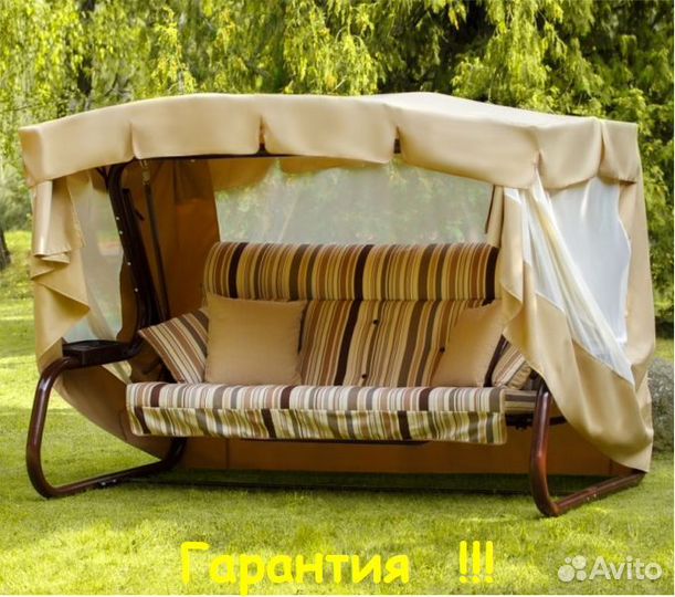 Садовые Качели 4-х местные Александрия